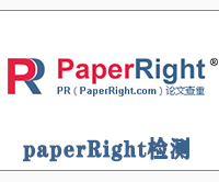 paperRight论文检测系统