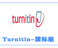 Turnitin国际版论文检测系统入口